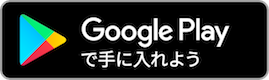 GooglePlay