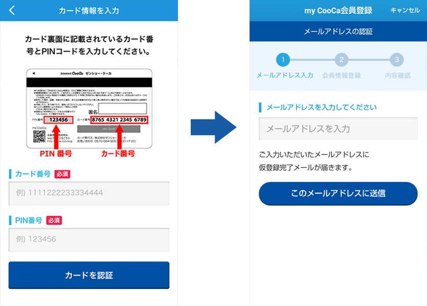 mitouroku2