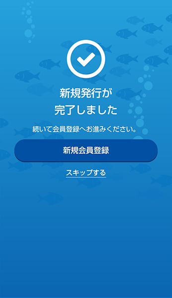 shinnki2